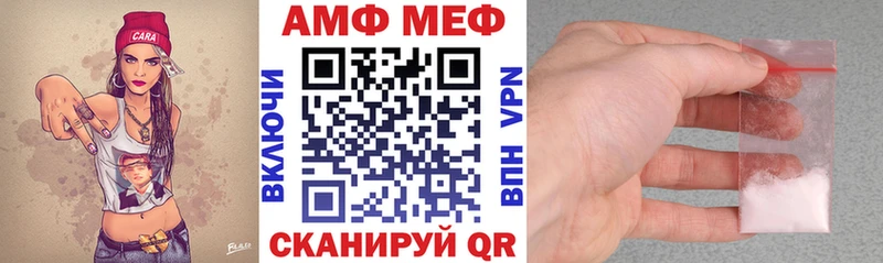 Купить закладки  Бузулук  Amphetamine 98% 