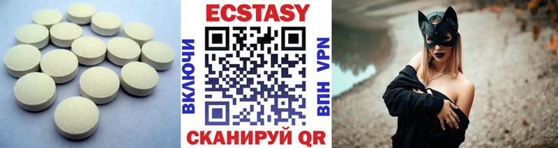 Купить закладки  Бузулук  Ecstasy таблы 