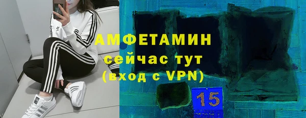 скорость mdpv Балахна