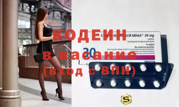 каннабис Балабаново