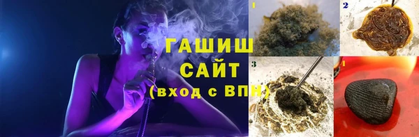 каннабис Балабаново