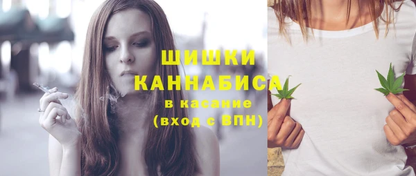 скорость mdpv Балахна