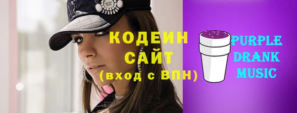 сатива Баксан