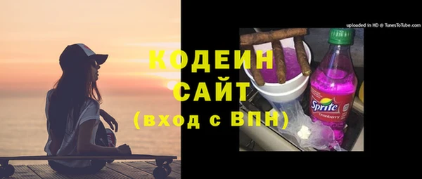 сатива Баксан