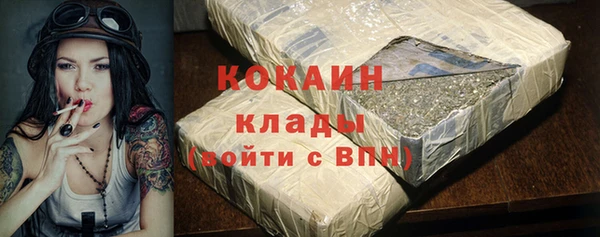 скорость mdpv Балахна
