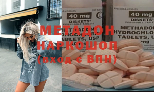 сатива Баксан