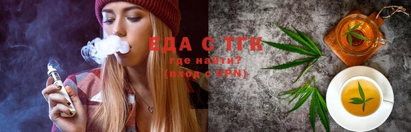 сатива Баксан