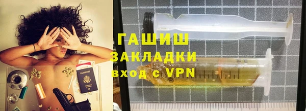 скорость mdpv Балахна